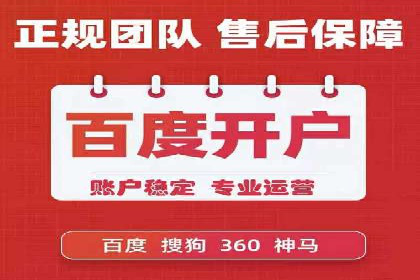 快手信息流运营攻略：提升内容曝光